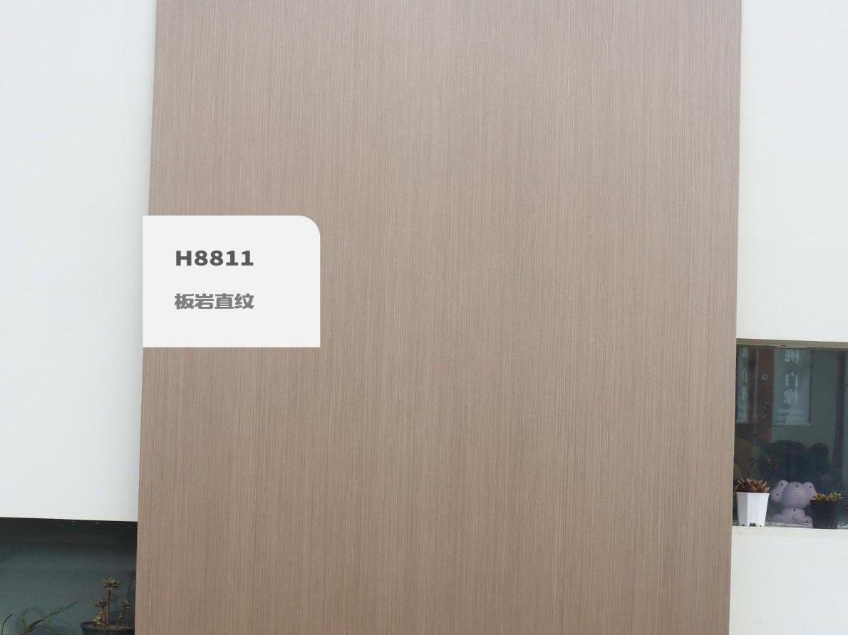 歐雅涂裝板電子樣冊（實拍） 1-逐頁轉(zhuǎn)圖片-00031