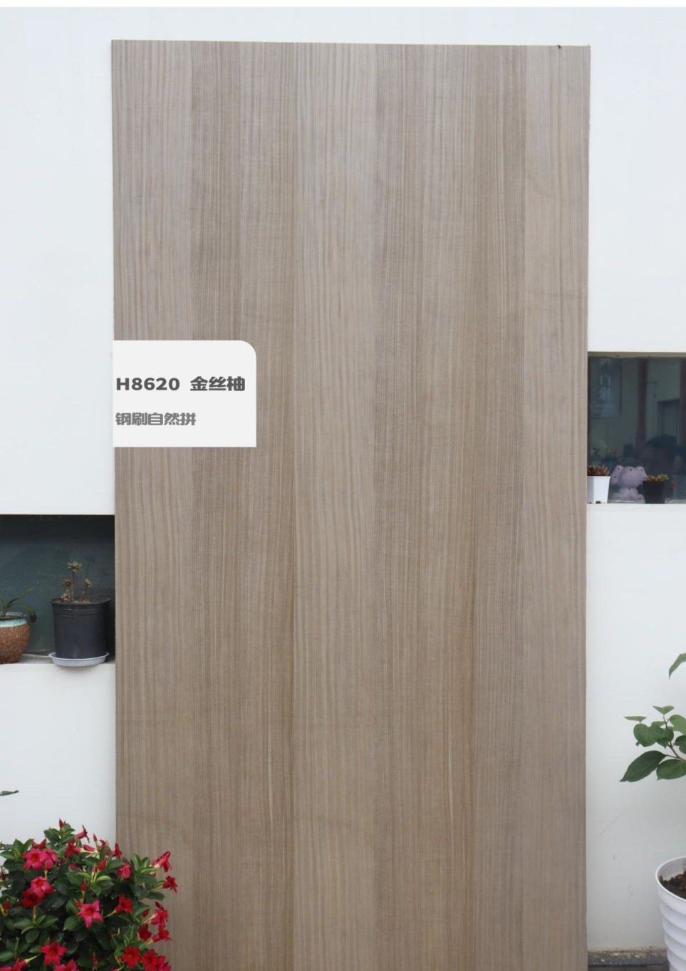 香港福江南板材,福江南木業(yè),香杉木生態(tài)板銷售,桐木生態(tài)板銷售,