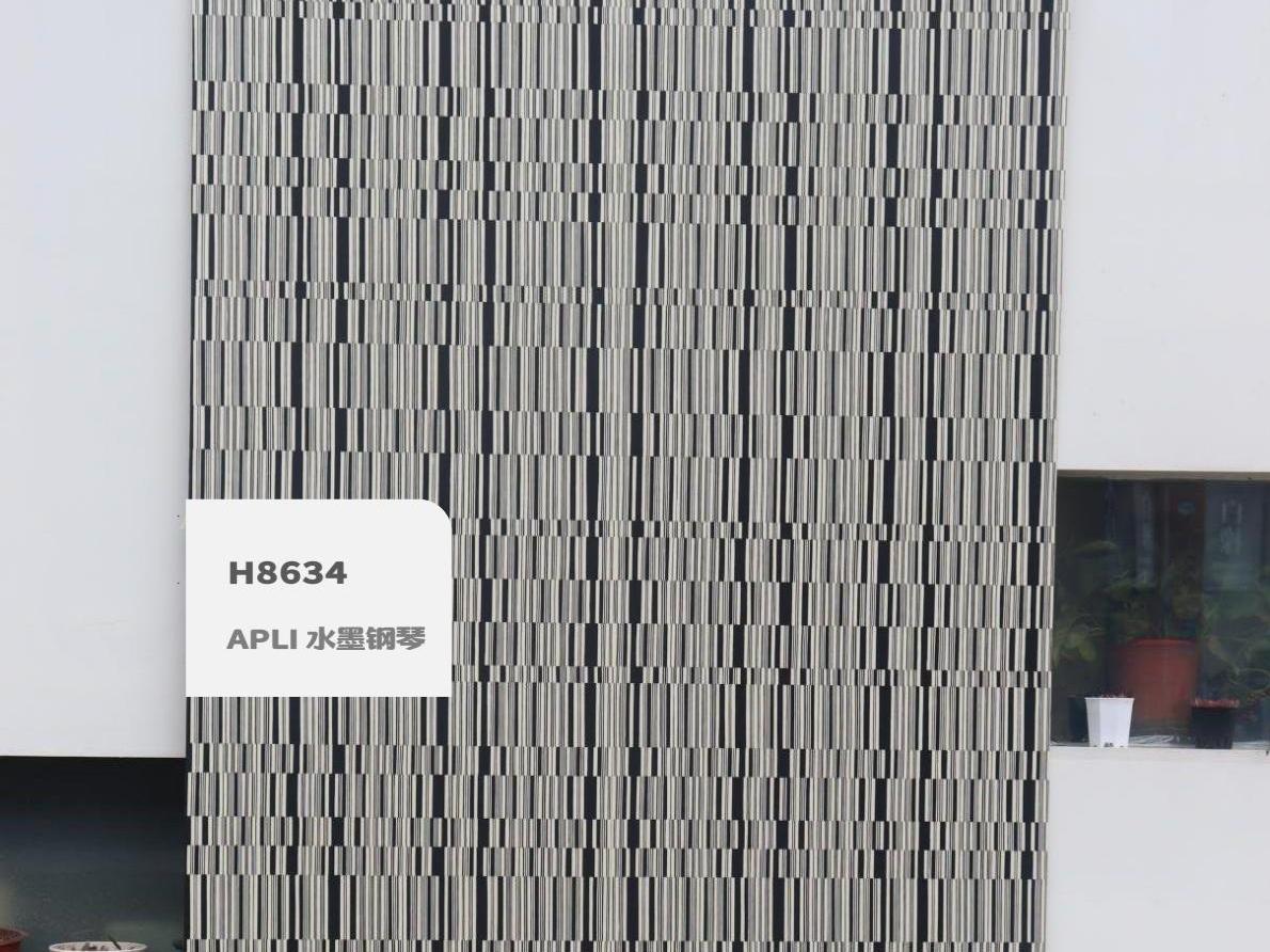 APLI 水墨鋼琴H8634