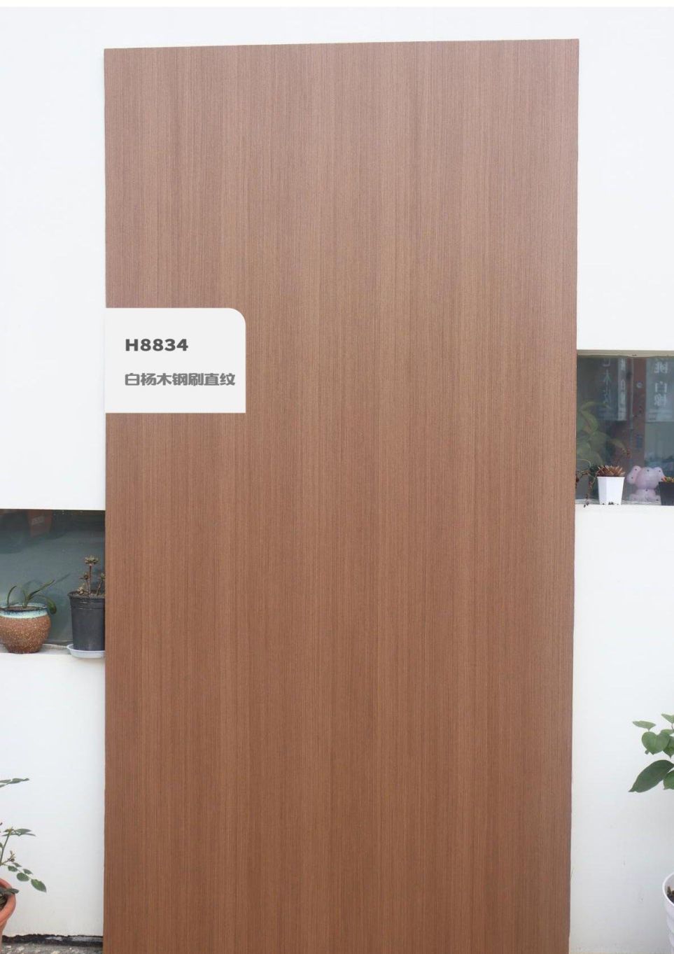 香港福江南板材,福江南木業(yè),香杉木生態(tài)板銷(xiāo)售,桐木生態(tài)板銷(xiāo)售,