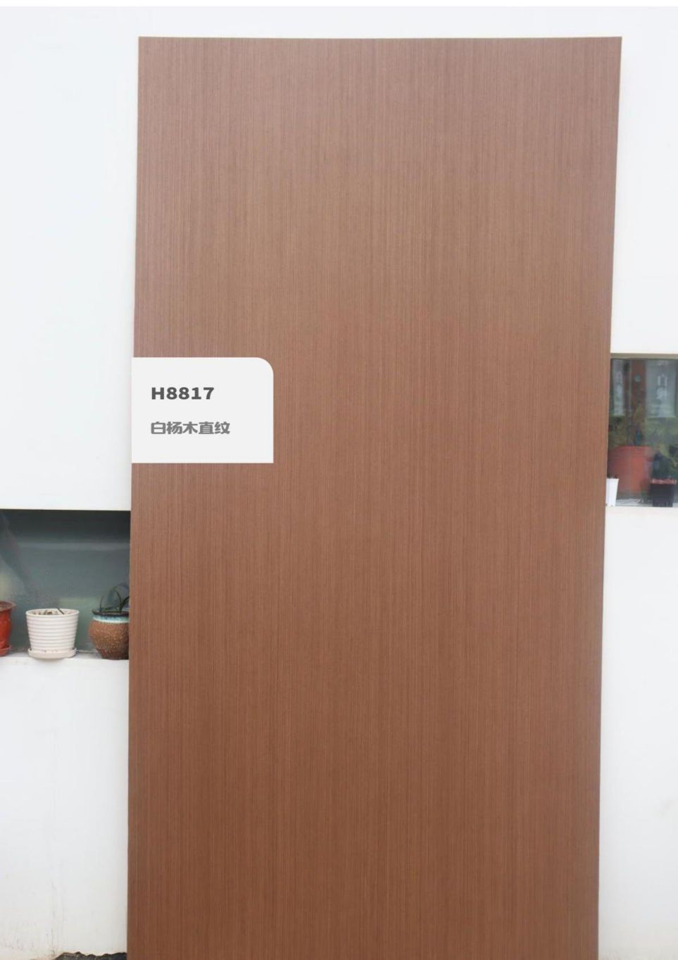 香港福江南板材,福江南木業(yè),香杉木生態(tài)板銷售,桐木生態(tài)板銷售,