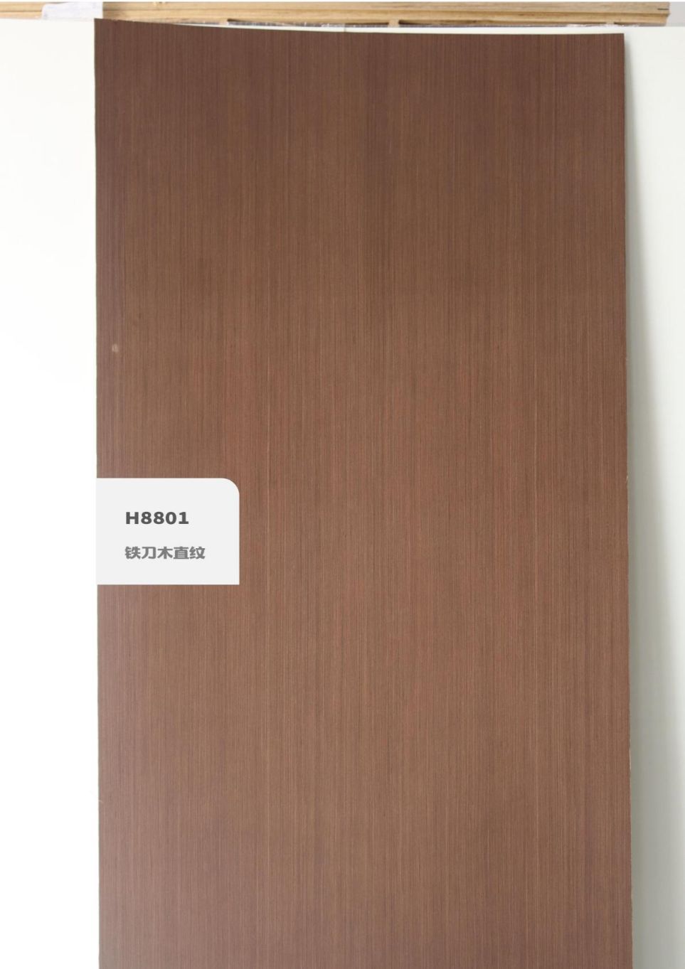 香港福江南板材,福江南木業(yè),香杉木生態(tài)板銷售,桐木生態(tài)板銷售,