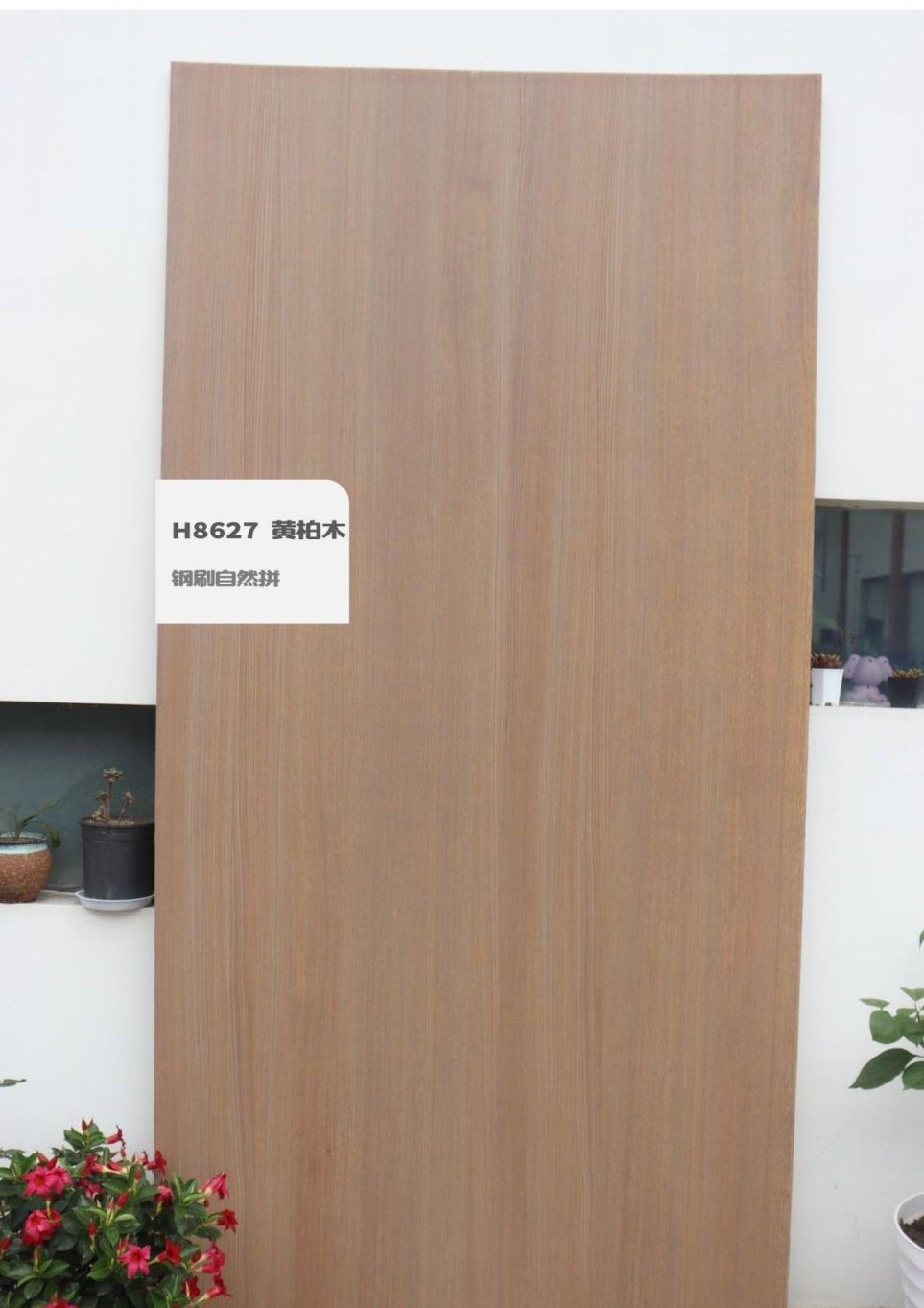 香港福江南板材,福江南木業(yè),香杉木生態(tài)板銷售,桐木生態(tài)板銷售,