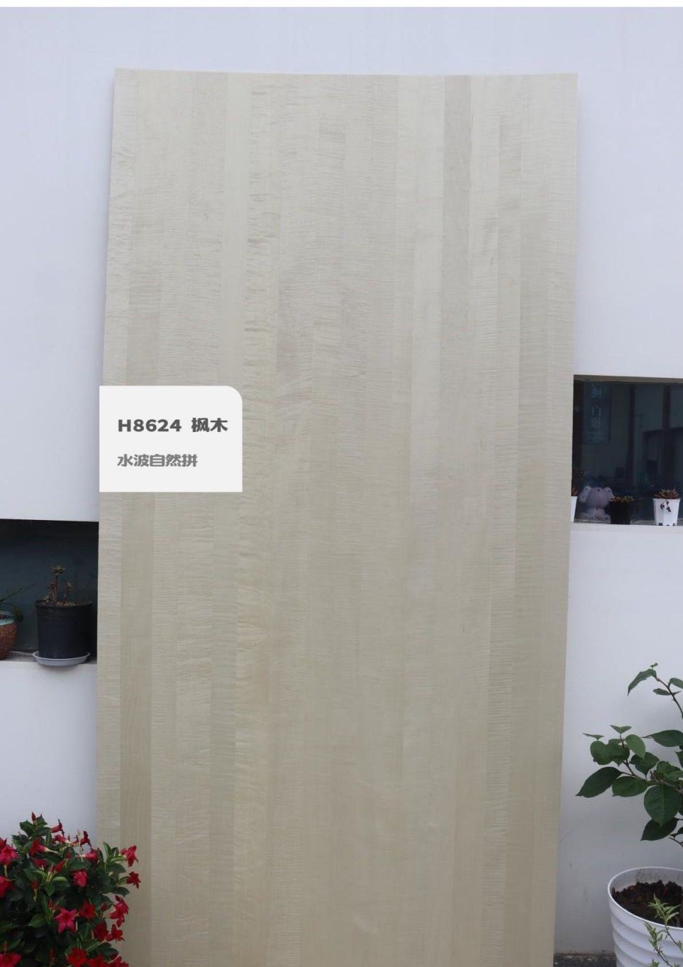 香港福江南板材,福江南木業(yè),香杉木生態(tài)板銷售,桐木生態(tài)板銷售,