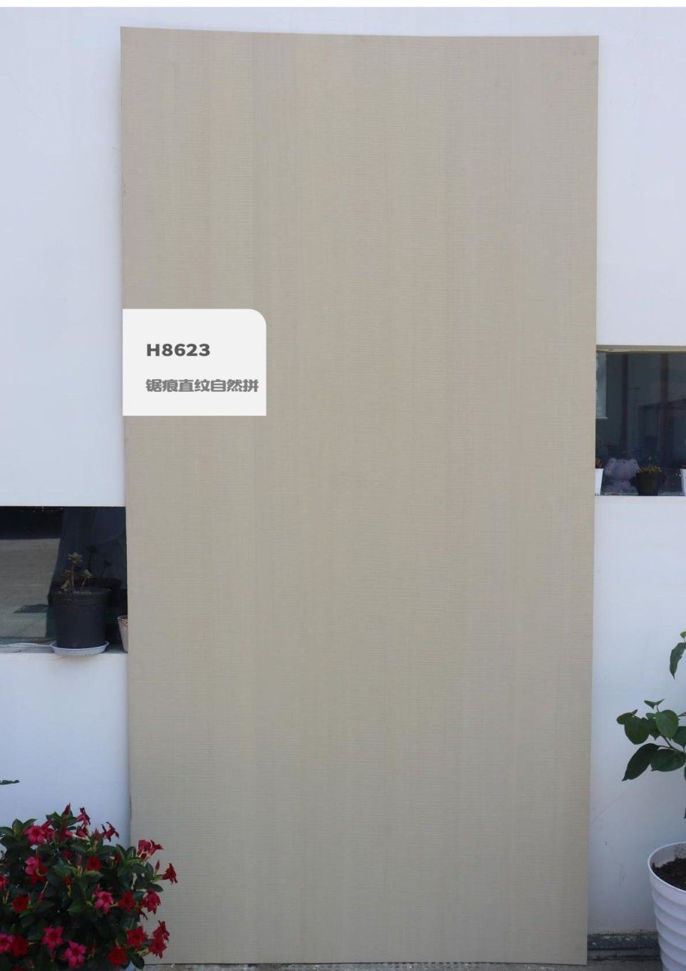 香港福江南板材,福江南木業(yè),香杉木生態(tài)板銷售,桐木生態(tài)板銷售,