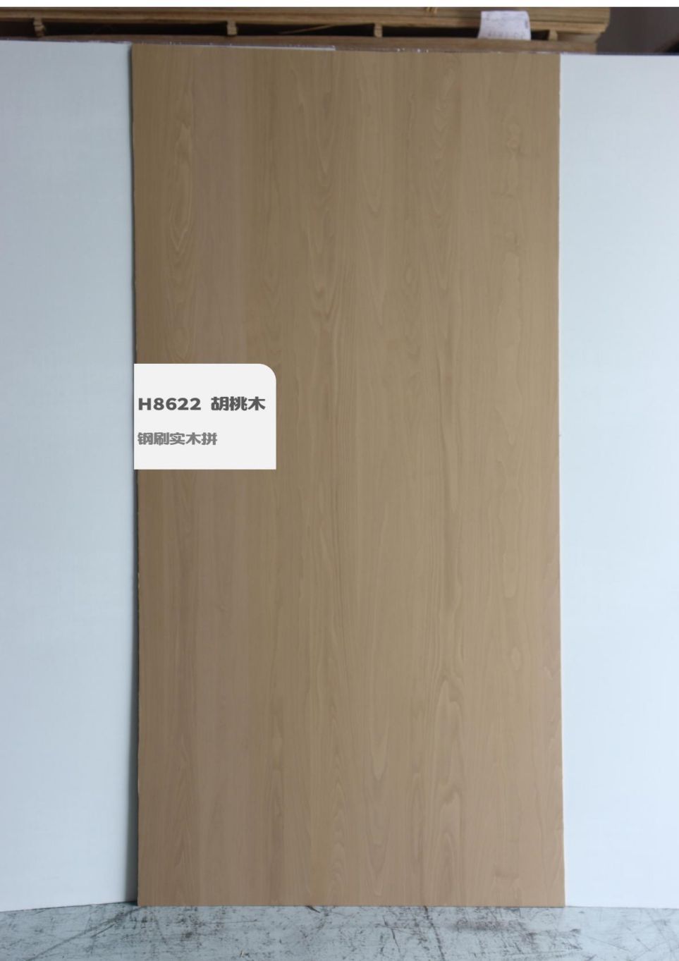 香港福江南板材,福江南木業(yè),香杉木生態(tài)板銷售,桐木生態(tài)板銷售,