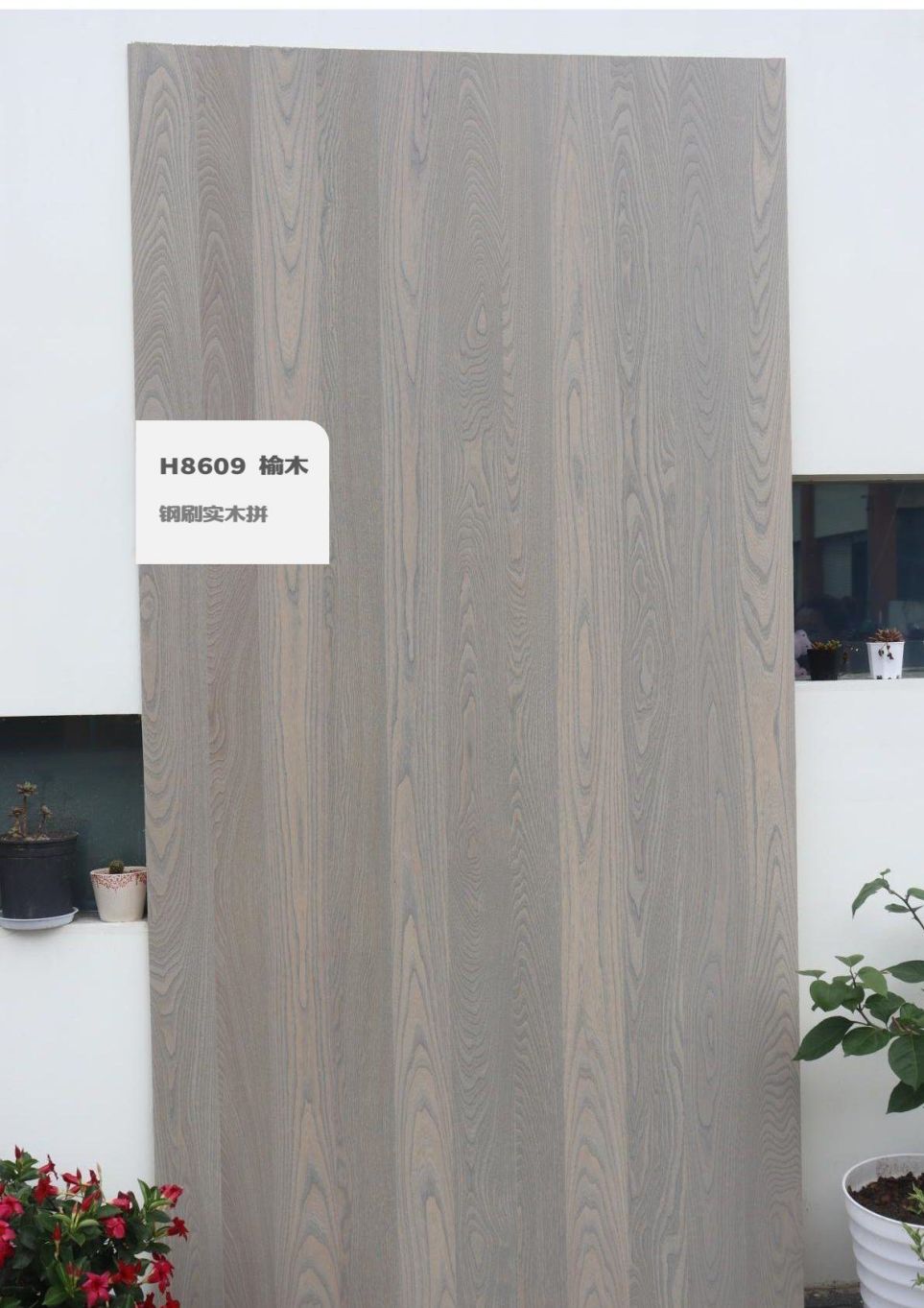 香港福江南板材,福江南木業(yè),香杉木生態(tài)板銷售,桐木生態(tài)板銷售,