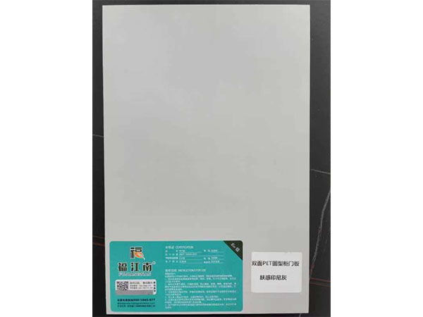 香港福江南板材,福江南木業(yè),香杉木生態(tài)板銷(xiāo)售,桐木生態(tài)板銷(xiāo)售,